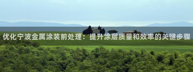 美高梅酒店和希尔顿酒店哪个好