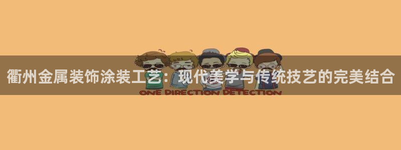 美狮美高梅酒店离哪个口岸近