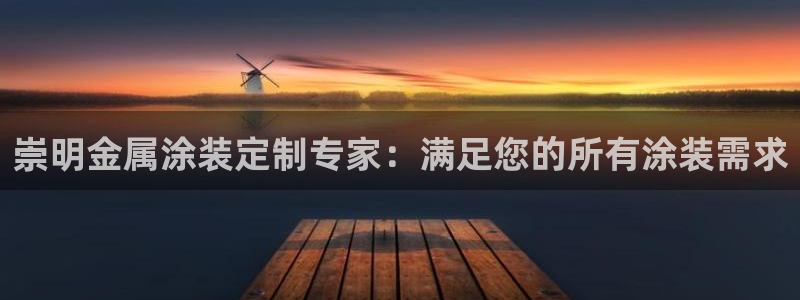 美高梅会员卡等级