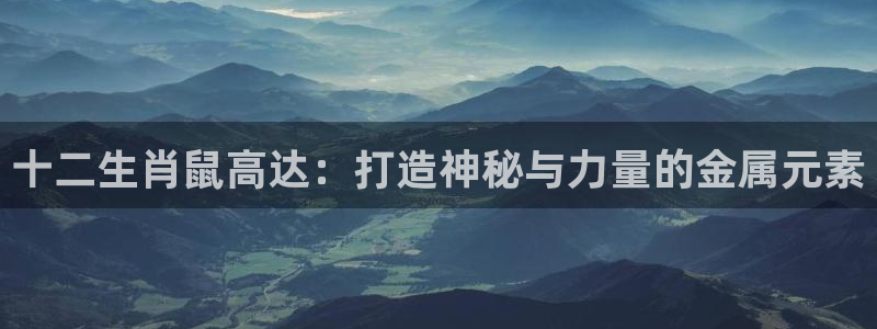 美高梅会员卡和新濠天地卡一样吗