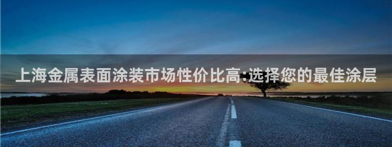 美高梅mgm1888公司官网