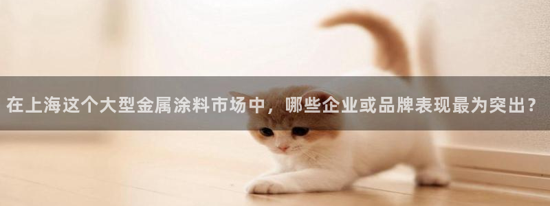 美高梅酒店人员是如何的培训