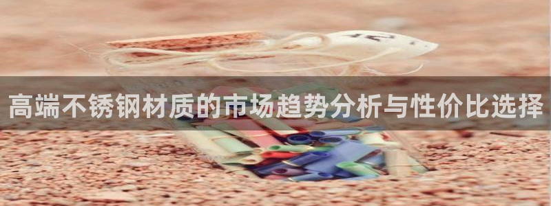 美高梅直营正网