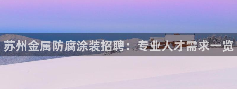 美高梅度假酒店会员卡