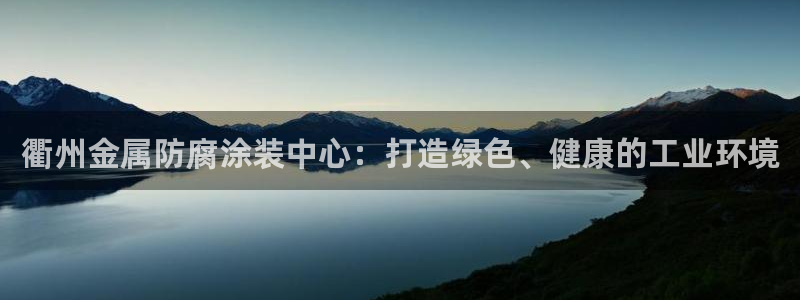 美高梅酒店工作怎么样