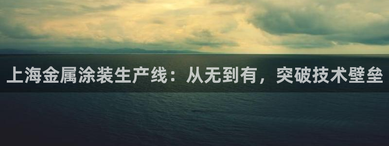 美高梅酒店入住率